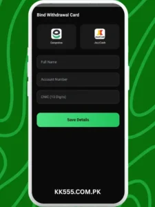 KK555 App Withdrawal and deposit Process