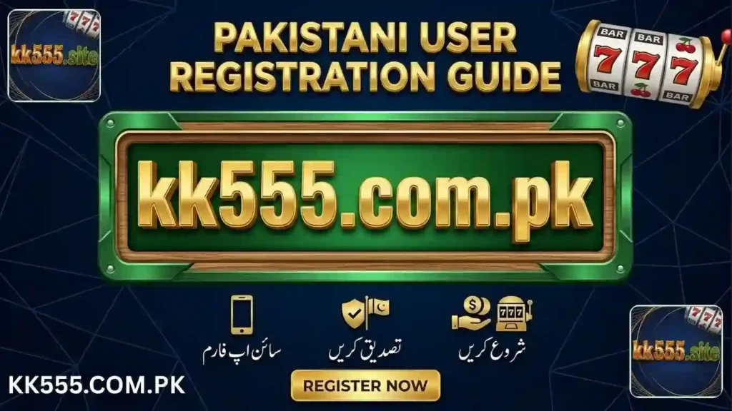 KK555 App Registration Process